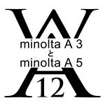 minolta A3 と minolta A5